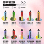SP2S GLO拋棄式電子煙思博瑞一次性7000口：圖片 2