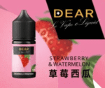 DEAR系列主機煙油 3.0% /0% 30ml：圖片 8