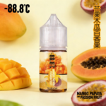 88.8℃煙油回歸30ml（30mg）冰糖雪梨激凍葡萄：圖片 8