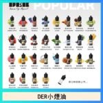 DER系列電子煙主機小煙油30ml #3.0%