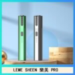 LEME SHEEN樂美PRO加熱煙二代主機