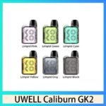 UWELL CALIBURN GK2咖喱棒KOKO電子煙主機官網評價說明書