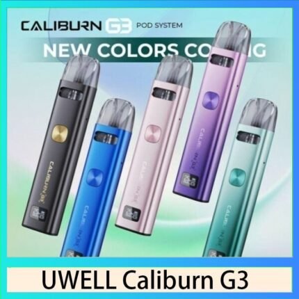 UWELL Caliburn G3咖哩棒G3 KIT電子煙2主機官網評價說明書