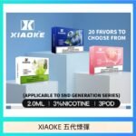 XIAOKE梟客煙彈五代電子菸彈3顆入適配五代主機