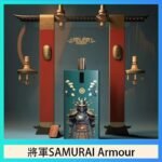 將軍SAMURAI Armour鎧甲電子煙主機空倉煙彈官網