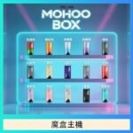 TOKYO Mohoo Box 東京魔盒電子煙主機煙桿